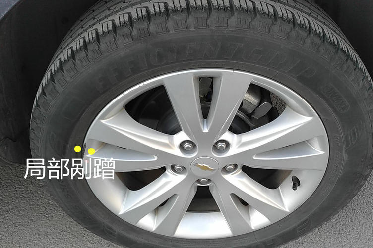 如何鉴定赛欧二手车真假,二手车雪佛兰科鲁兹鉴定技巧