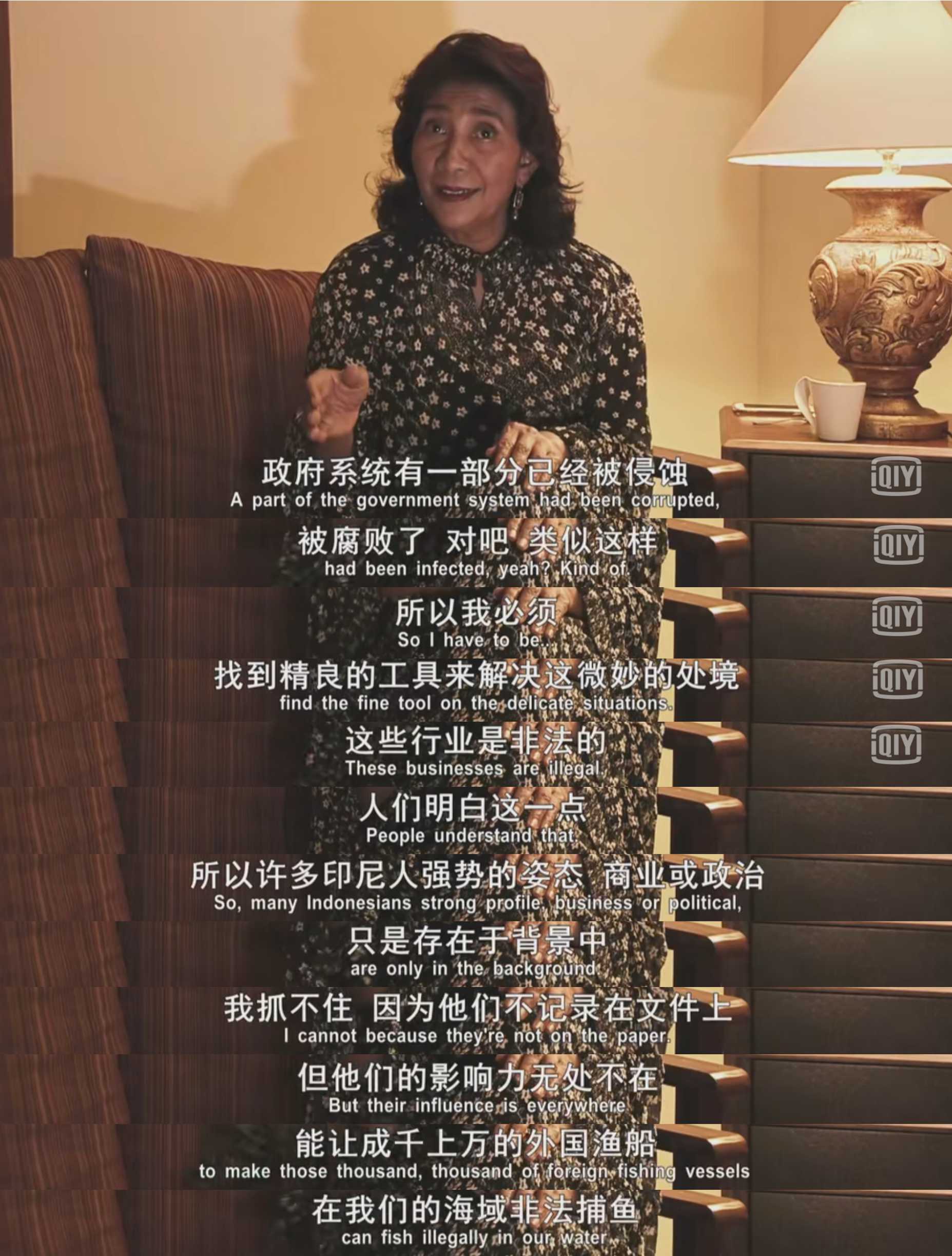 非法撒网捕鱼,非法捕鱼者转型