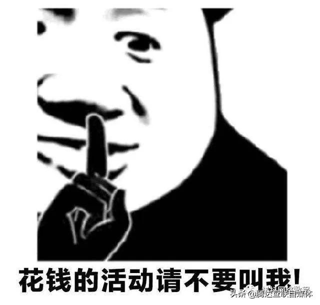 自媒体新手怎么入门怎么变现,自媒体视频变现渠道