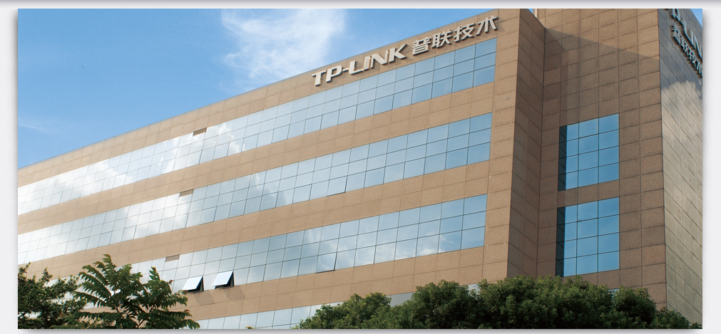 TPLINK最新企业级路由器,最低调的科技巨头