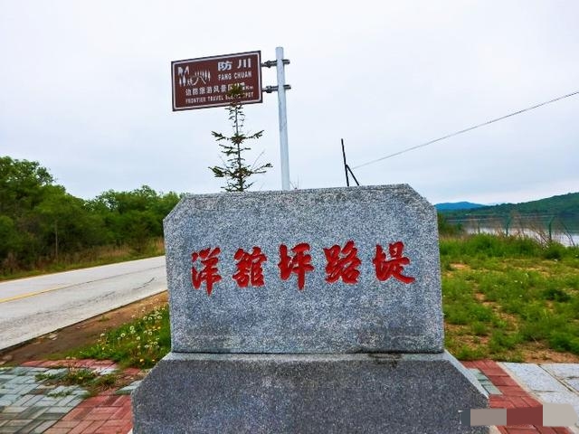 中国最窄只有八米的国土,中国最窄的地方只有8米是哪里