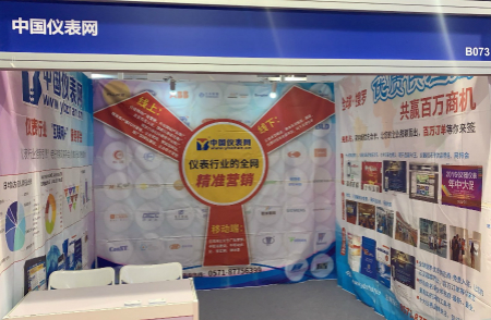 计量设备检测展览会,计量测试技术与设备展览会