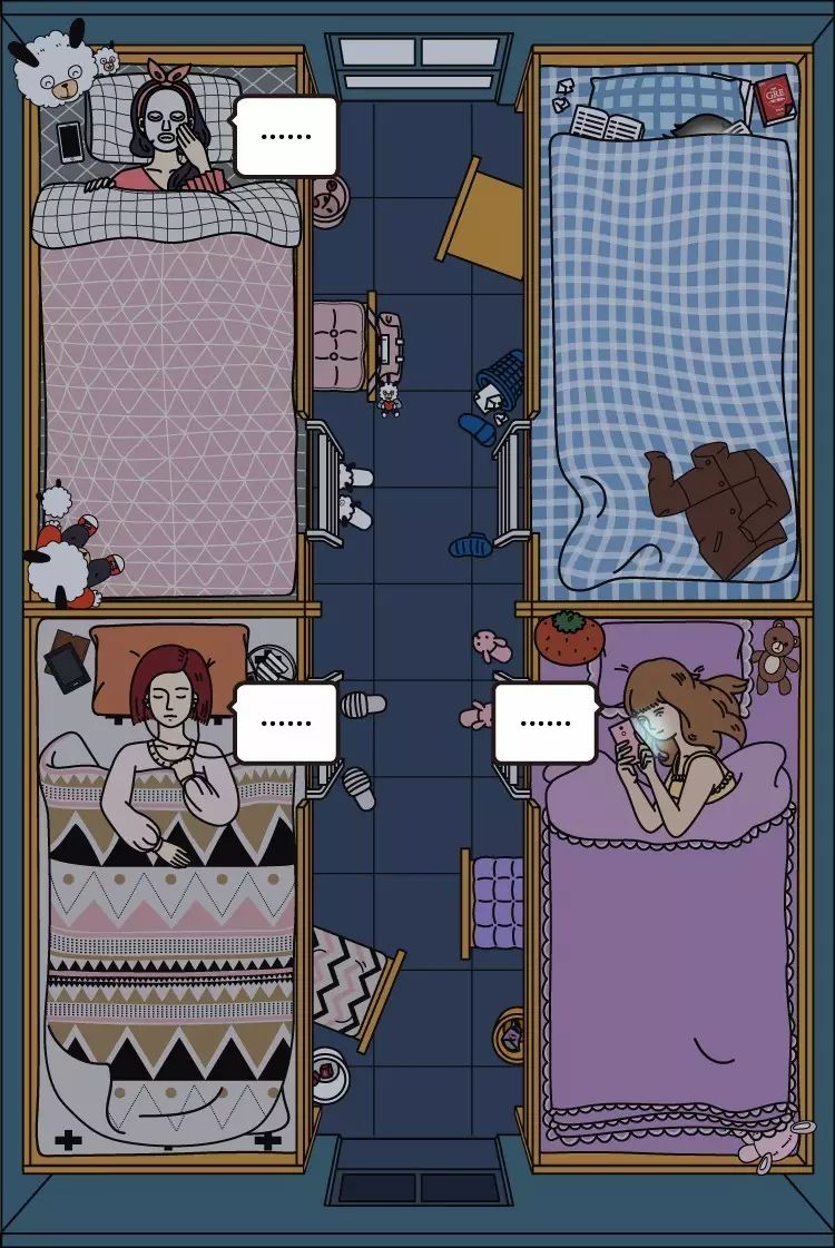 漫画-大学女生宿舍熄灯之后的社会研究-第2話