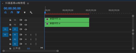 抖音高清60帧视频是如何做出来的,抖音60帧超高清怎么弄