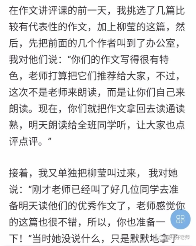 原创文章被抄袭了,怀疑被抄袭是自己写过的文章