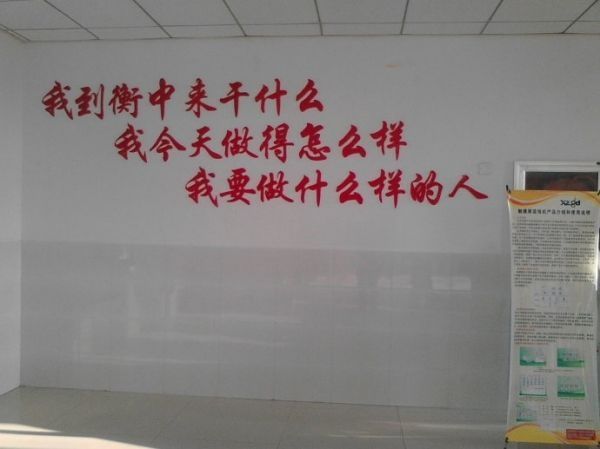 天道酬勤就是要不断努力,天道酬勤很现实的人生感悟