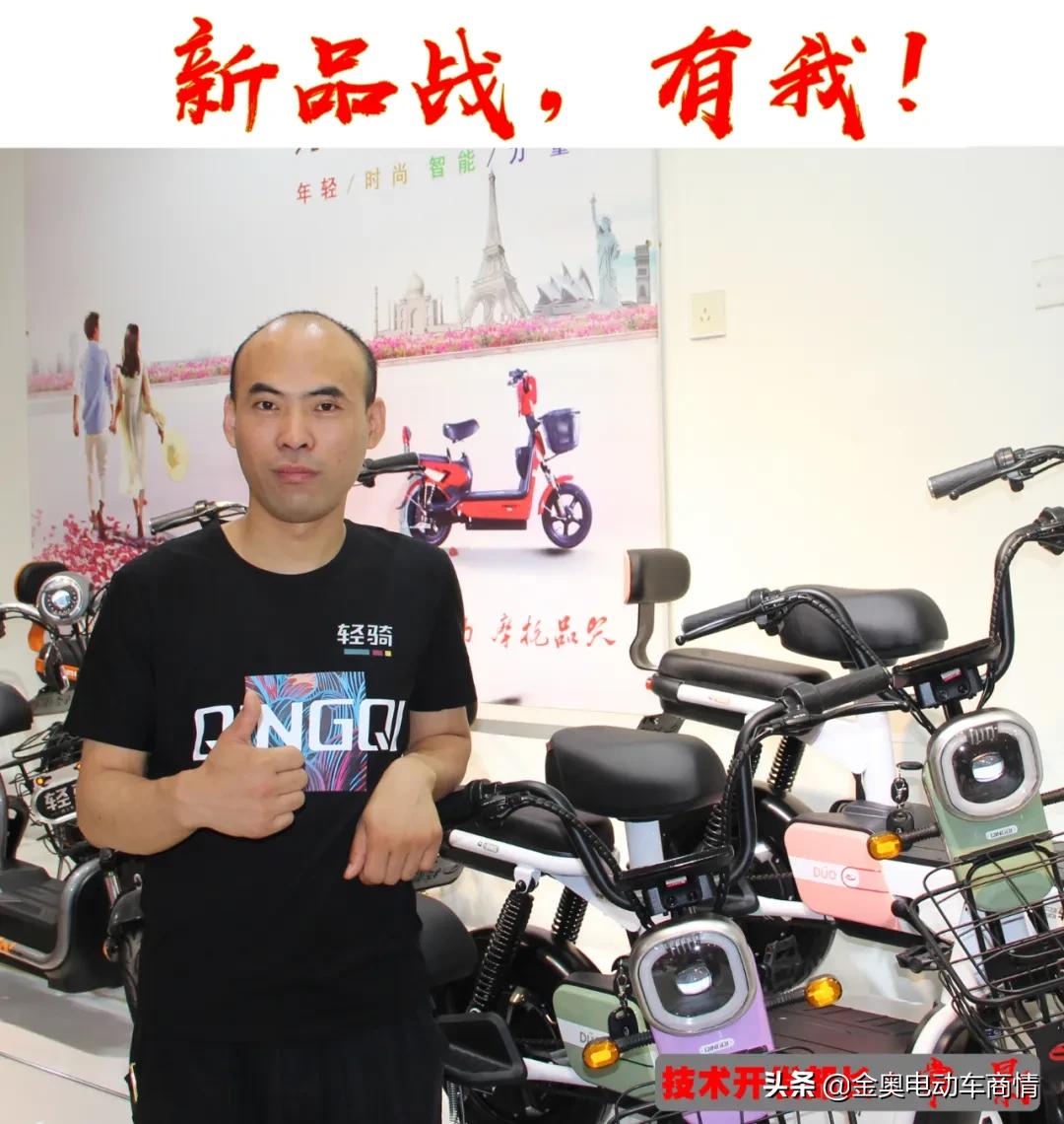 拒绝低质，坚守初心，轻骑要做行业逆行者