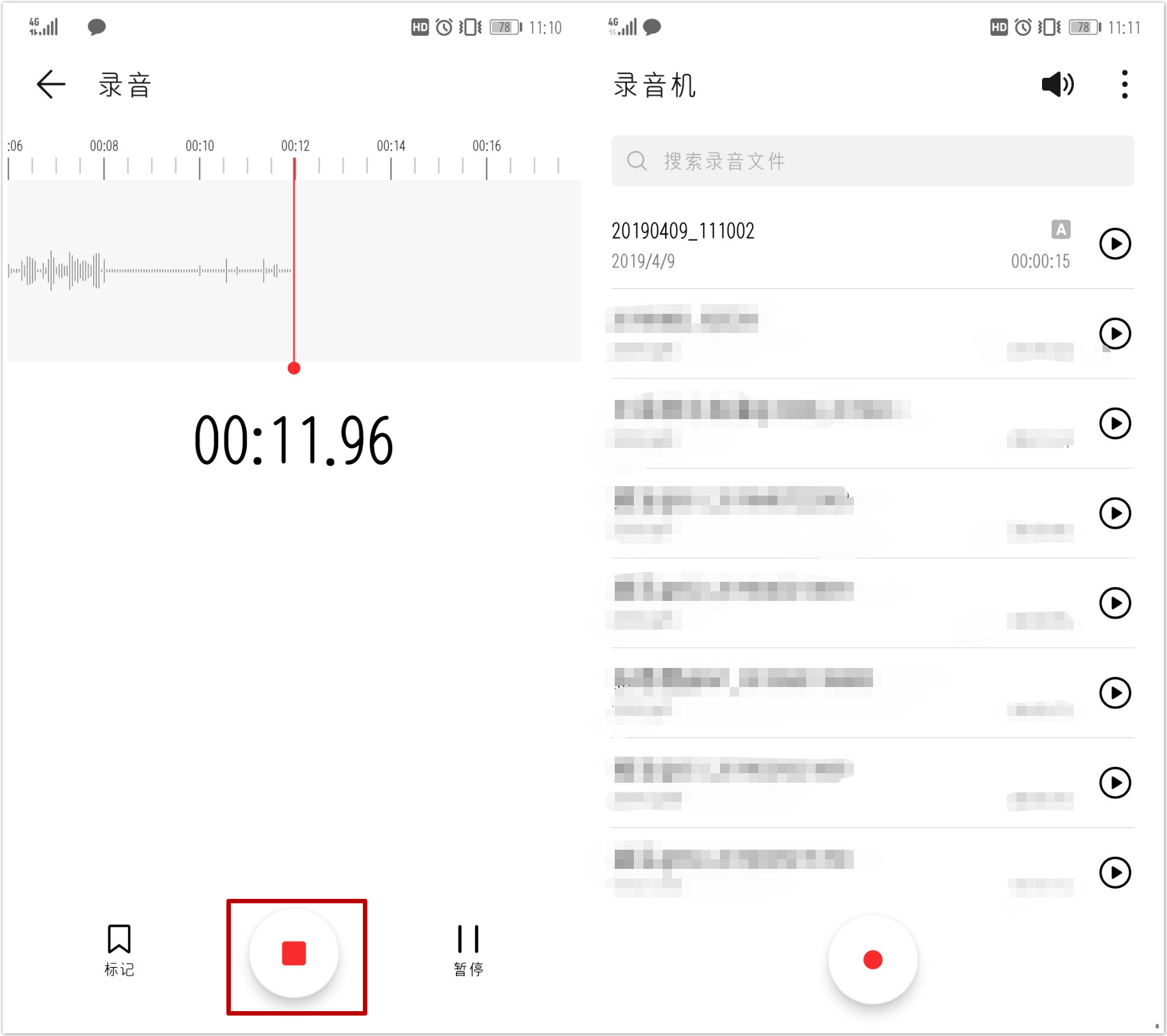 鍗囩骇鍒癳mui10.1,鍗囩骇emui11.0.0.180