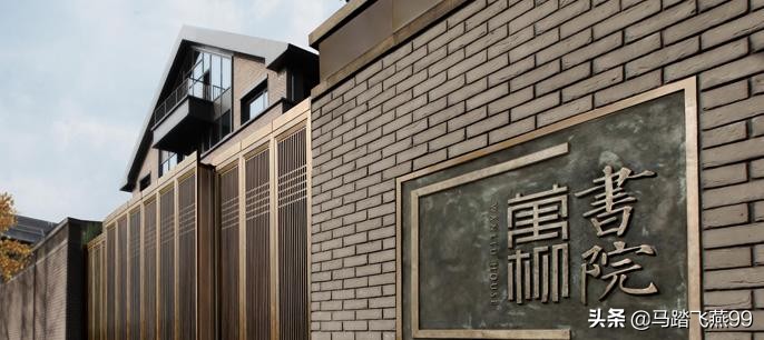 中国占地面积最大的别墅,中国别墅排行榜前十名