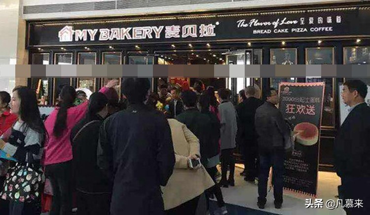 淄博排名前十的蛋糕店,淄博蛋糕排行榜前十名