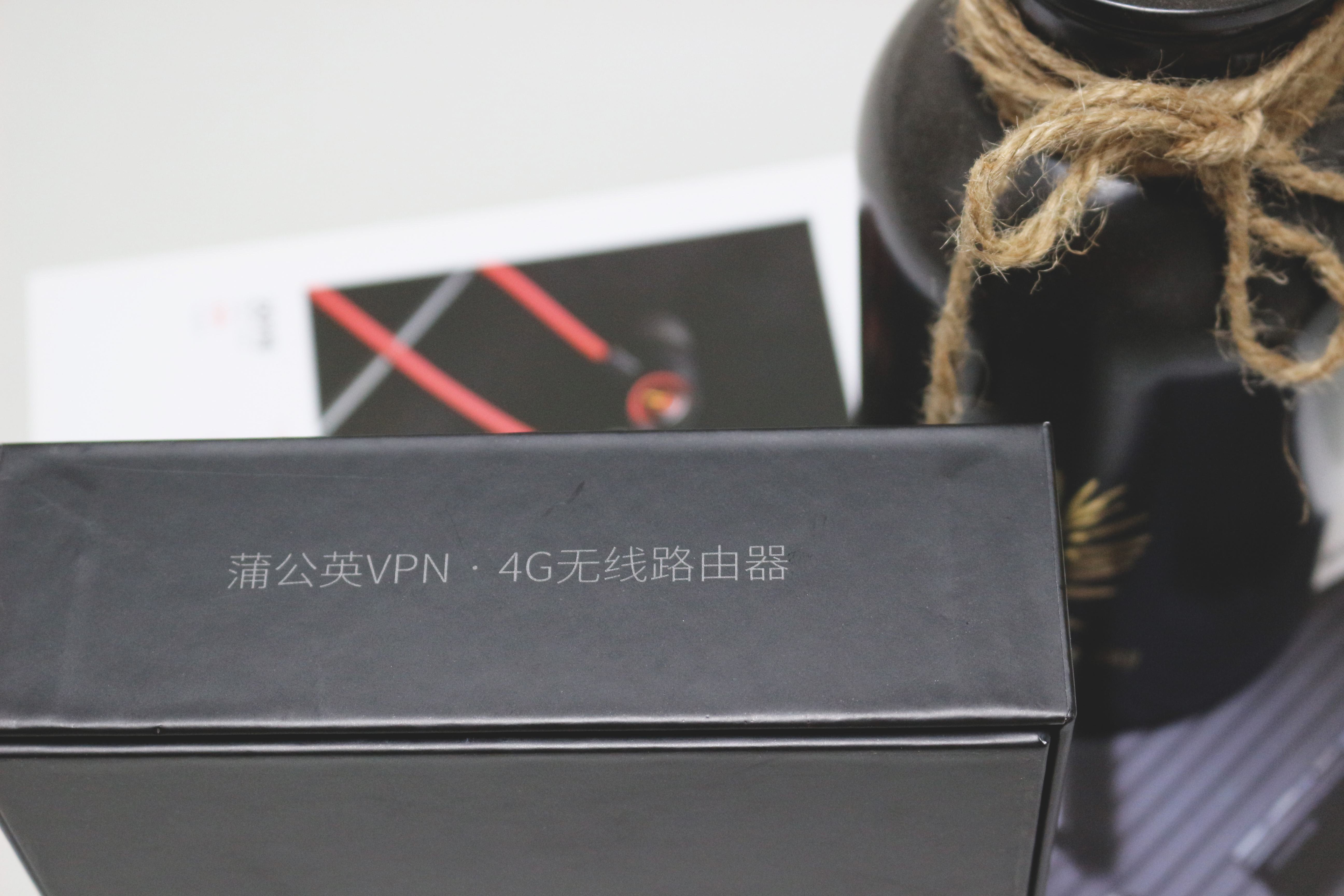 中国移动路由器安全设置教程,移动路由器怎么修改安全模式