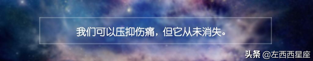 土星落第七夫妻宫什么意思,土星落夫妻宫