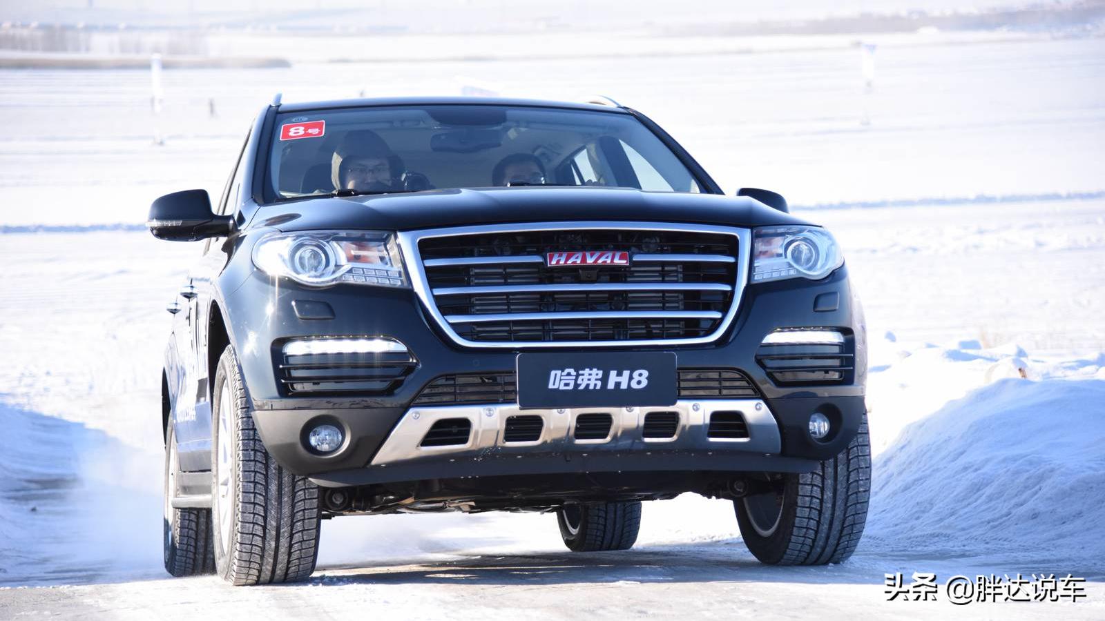 长城哈弗h8新款价格,长城哈弗h8转向灯不亮