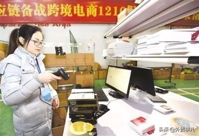 电商法出来后微商怎么办,资深代购手把手教你应对电商法