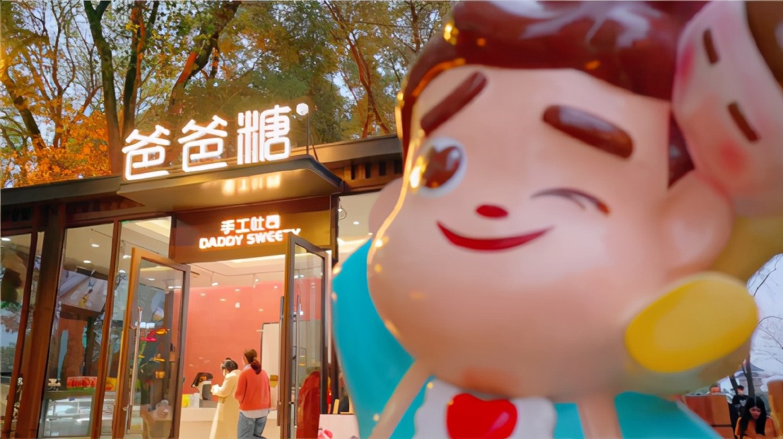 爸爸糖手工吐司为什么这么贵,爸爸糖手工吐司长沙高桥店