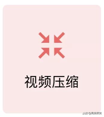 iOS视频编辑神器开放*载下**！火爆抖音的功能它也有！