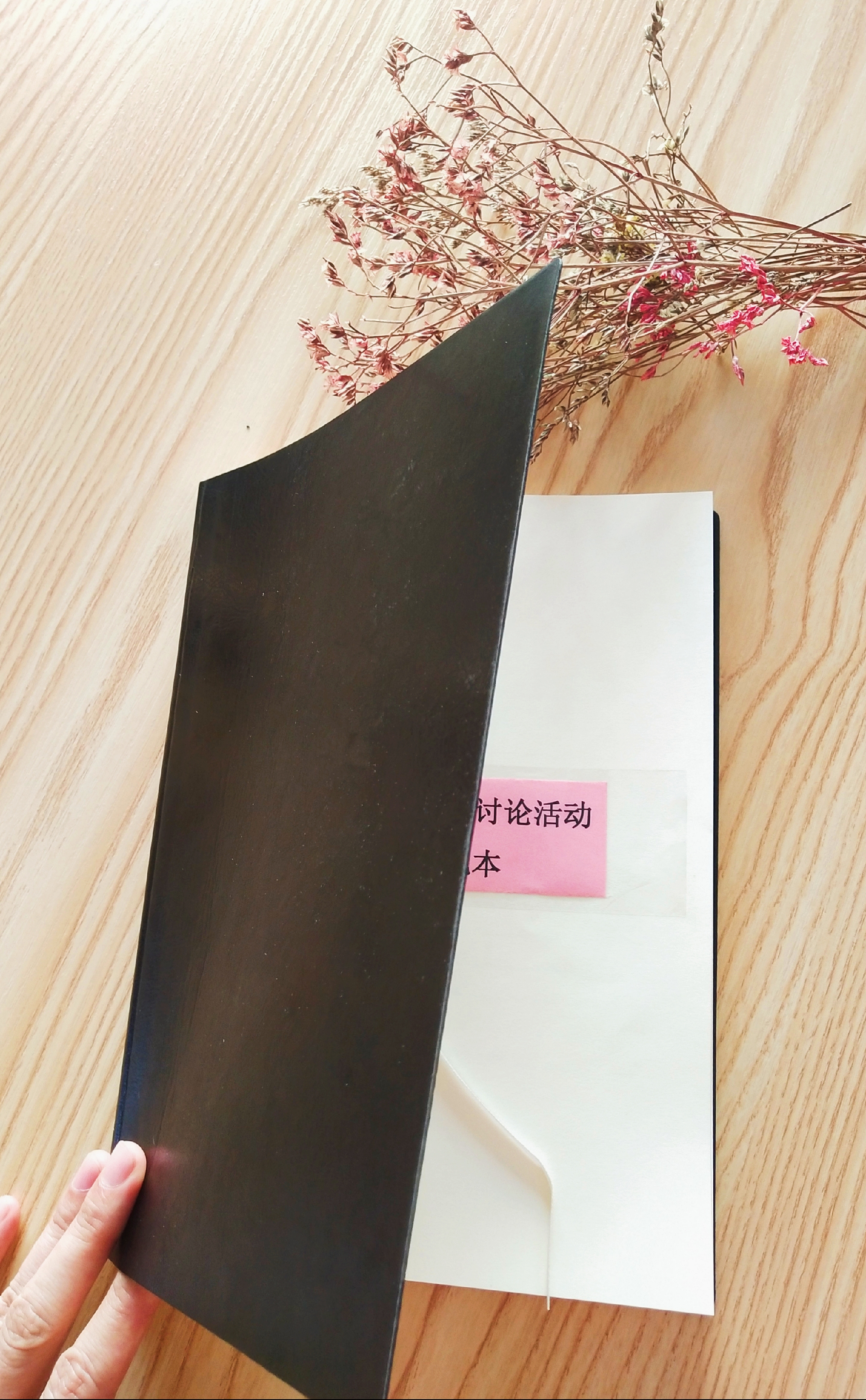 以求实的精神、扎实的作风、务实的行动回应人民的问卷——覃塘区人民检察院开展强警三问大讨论活动