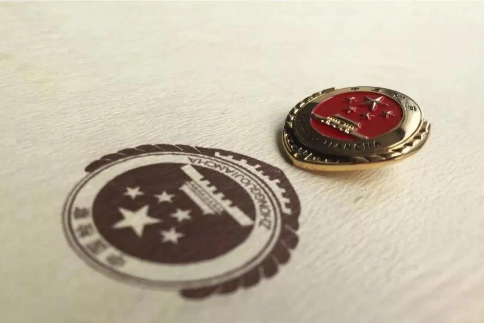 拍案案件介绍,拍案说法骗财