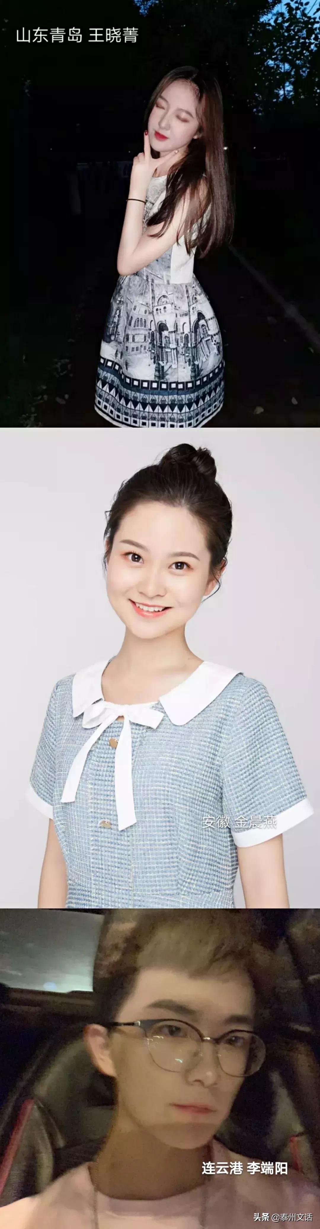 南师泰院怎么样,南师泰院王牌专业