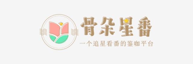 不会抢七的编舞师不是好dancer