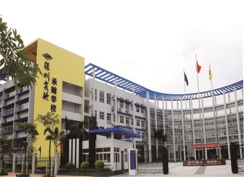 龙岗区的高中有哪些,深圳龙岗区学校排行榜高中