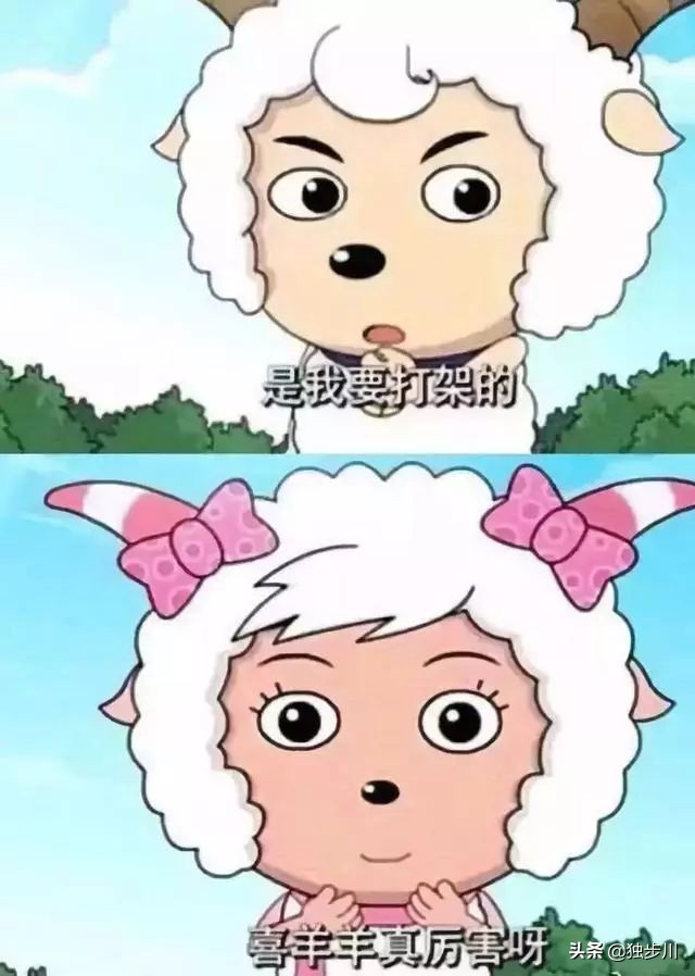 闂查奔琚浆鍗栫殑鑸旂嫍,涓冨闂查奔