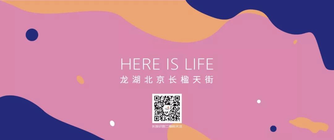 乐乐茶有哪些推荐,乐乐茶哪家最好吃