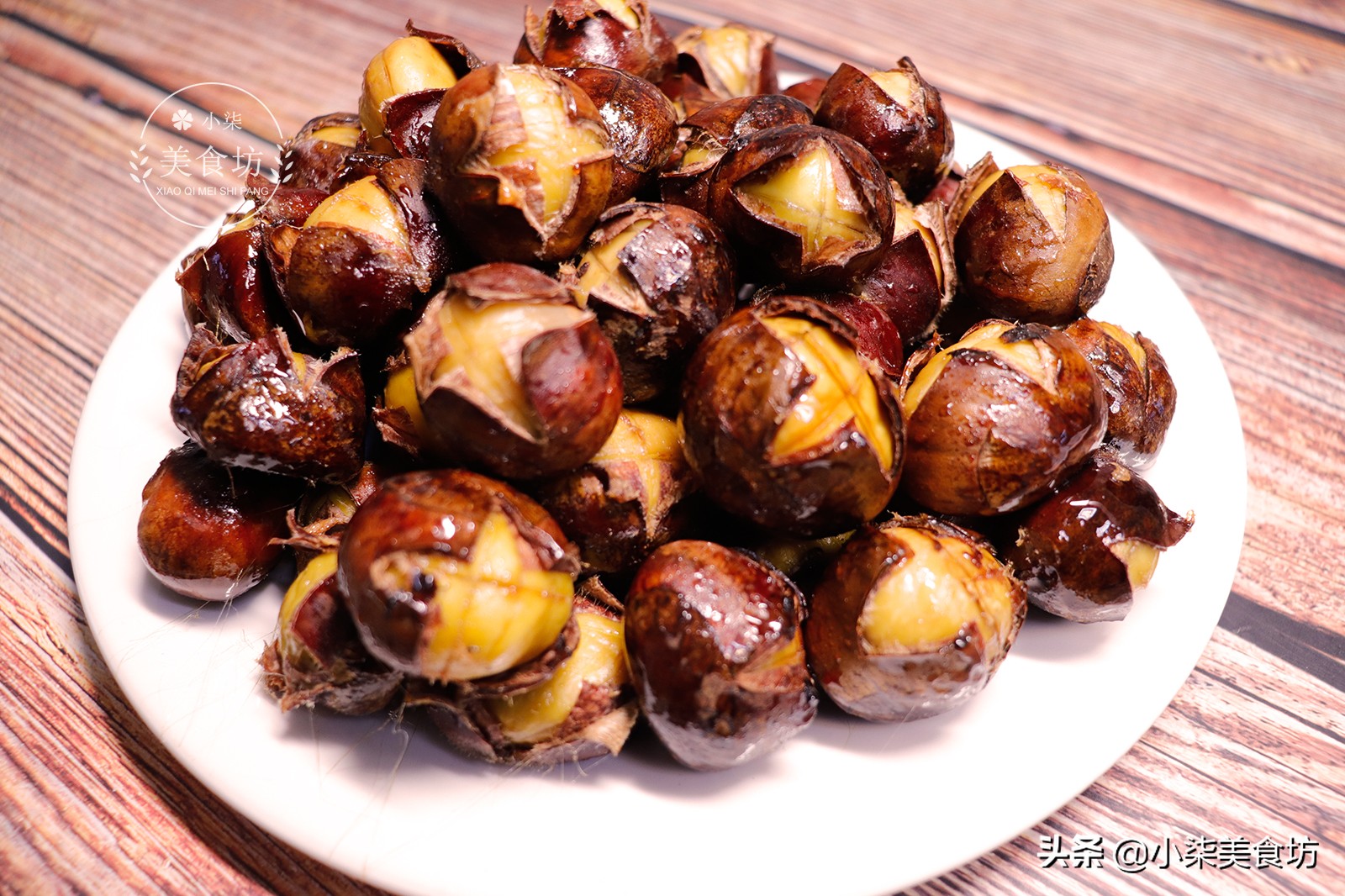 糖炒栗子不要皮,糖炒板栗别再去外面买了