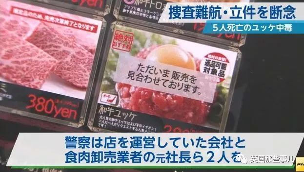 准妈妈吃错宝宝健康隐患多,准妈妈后期吃大量零食有什么后果