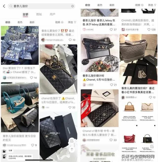 lv涨价的包包,lv涨价的经典款包包