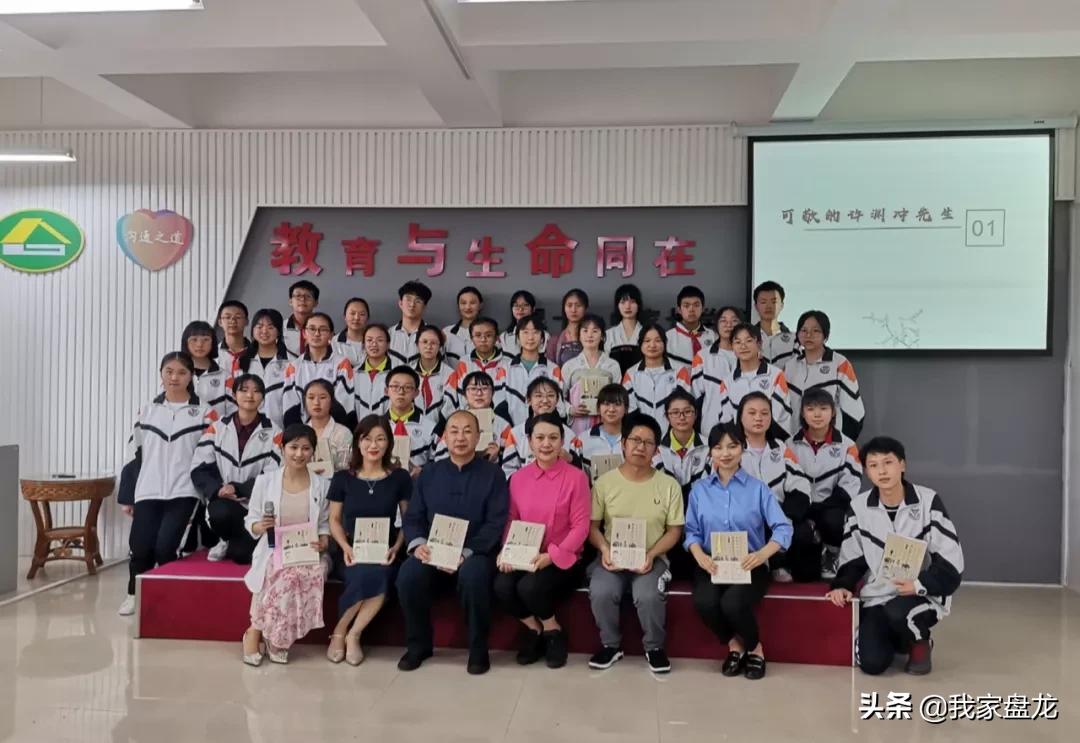 昆明昆11中的升学率,昆明盘龙高中