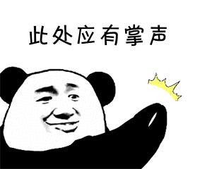 砍价平台会不会泄露信息,砍价链接最新骗术