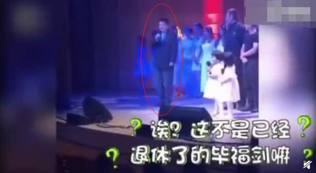 原央视毕福剑直播间,网红毕福剑