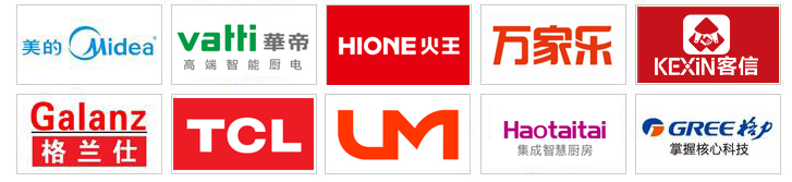 广东燃气灶具供应商优质商家,广东中山烟机灶具厂家