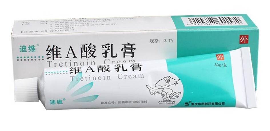 维a酸乳膏可以治黄水疮吗,维a酸可以治疗痤疮吗