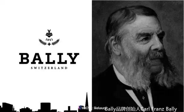bally瑞士官网爱马仕,bally巴利轻奢品牌