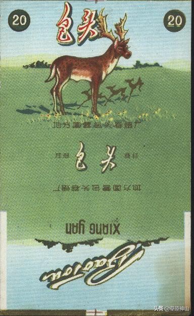 呼和浩特卷烟厂：烟匣匣后面的往事