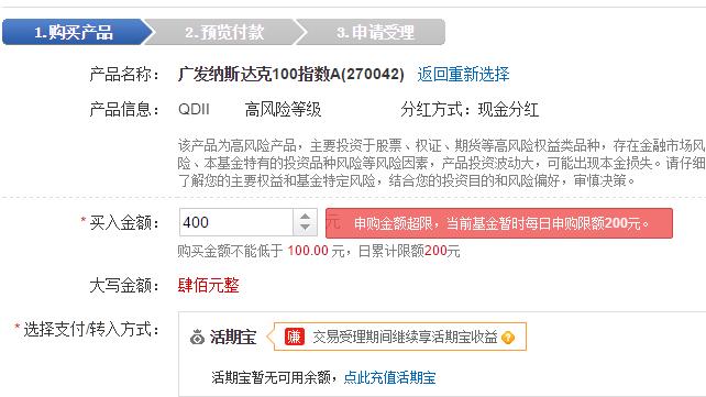 国内投资原油有哪些渠道,原油投资的正规平台