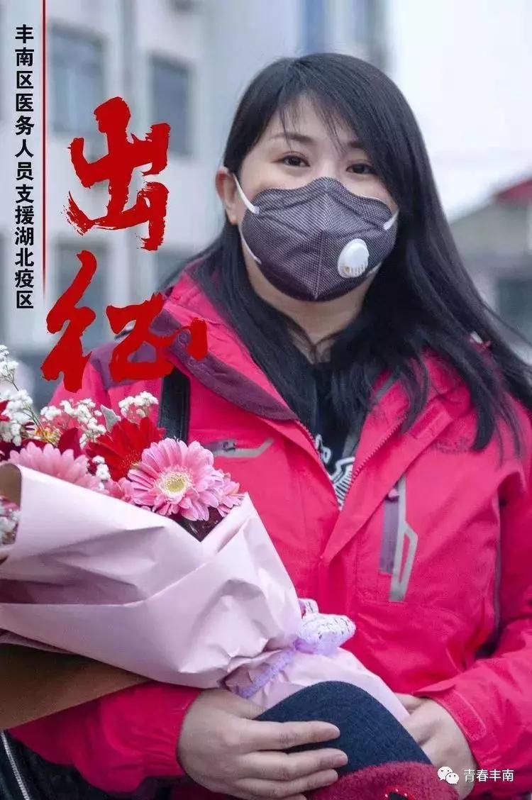 唐山突击队,唐山路北突击队