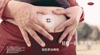 就在今天，肛泰新“电影”发布啦