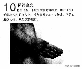 膝关节关节炎术后康复计划,膝关节炎膝盖弯曲时疼痛怎么治疗