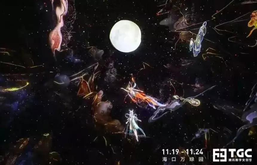 游戏IP+酒店：腾讯做起来有什么不同？