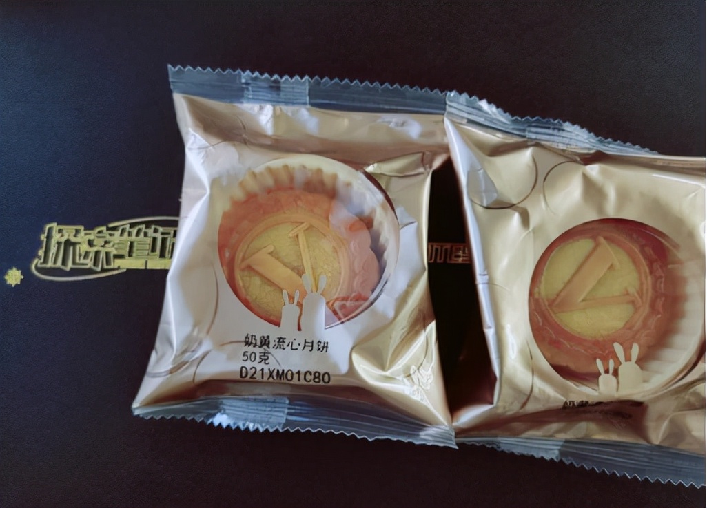 2022互联网大厂中秋礼盒,2019互联网大厂中秋礼盒