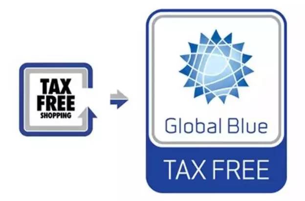 最新德国购物消费满多少可退税,退税怎么操作才能退得多