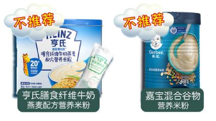 小红花测评被罚,小红花黑榜