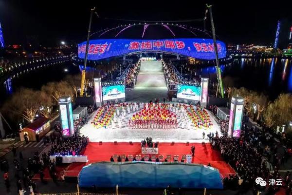 天津冰雪嘉年华wow,天津的冰雪嘉年华