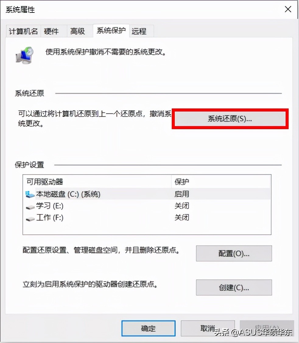 键盘背光灯不亮按哪个键恢复,苹果笔记本键盘背光不亮怎么办