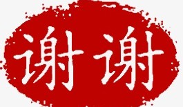 职场里的民主测评,民主测评对同事的评价怎么写