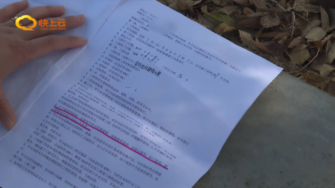 去年潍坊跑路的装修公司,潍坊装饰公司跑路