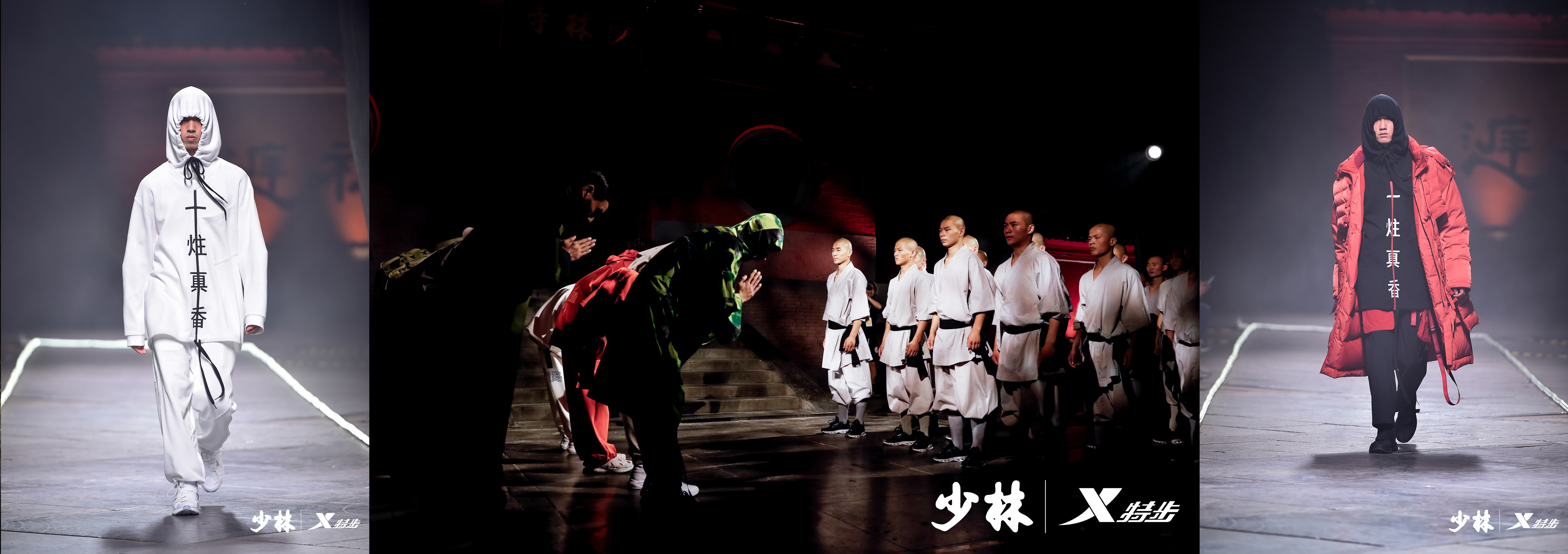 特步时尚舞台,特步国潮来袭鞋子